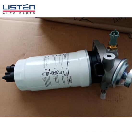 Filtro de combustible Assy GN1-9155-CA 