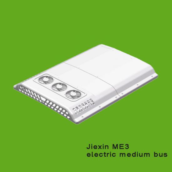 Sistema de aire acondicionado montado en el techo Jiexin para minibús eléctrico ME2 