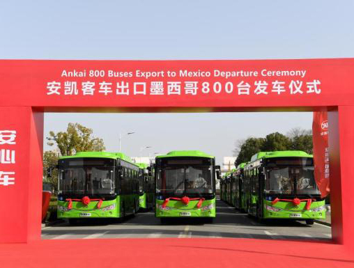 800 autobuses ankai exportados a méxico, estableciendo el récord del mayor pedido de autobuses chinos exportados a méxico